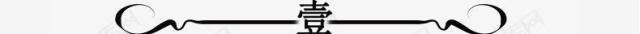 LOL：皇子海克斯皮肤特效炫酷，网友却不买账，这就是死兆星吧？