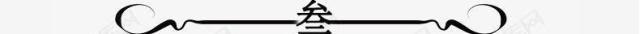 LOL：皇子海克斯皮肤特效炫酷，网友却不买账，这就是死兆星吧？