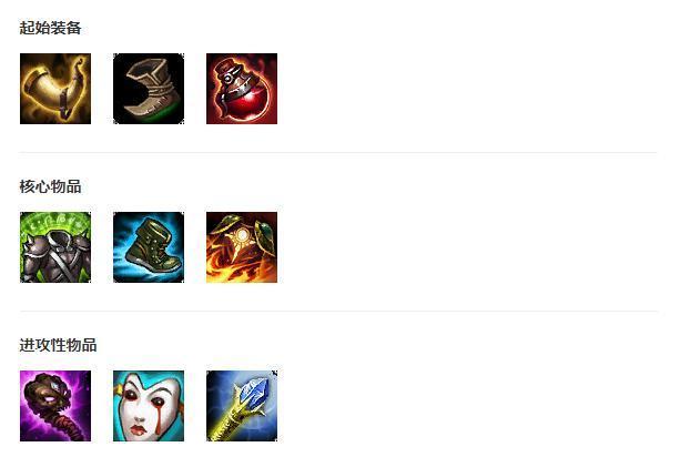 LOL：防不胜防的gank,生化魔人扎克打野攻略