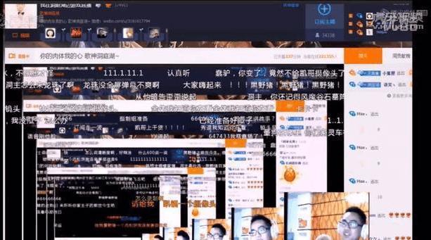 LOL主播洞主回击董小飒: 直播界的毒瘤, 为了钱卖友求荣