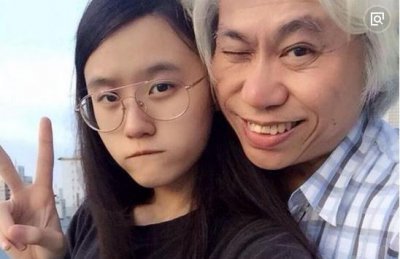 ​相差41岁的爷孙恋，女友成功怀孕，网友：绝对是真爱