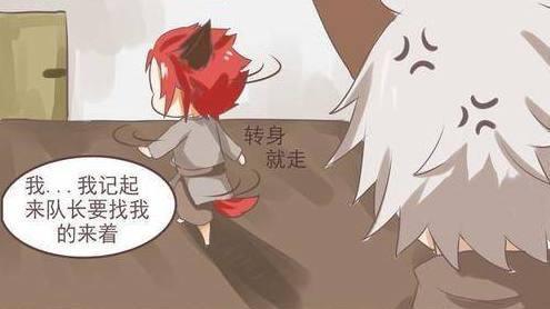 王者荣耀漫画：百里玄策，你怎么可以这样？你哥哥会很伤心的