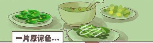 王者荣耀漫画：百里玄策，你怎么可以这样？你哥哥会很伤心的