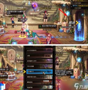 ​《dnf》110毁坏的寂静城怎么进