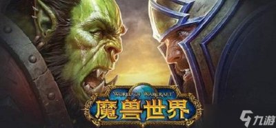 ​魔兽世界点卡多少钱一张 点卡价格介绍