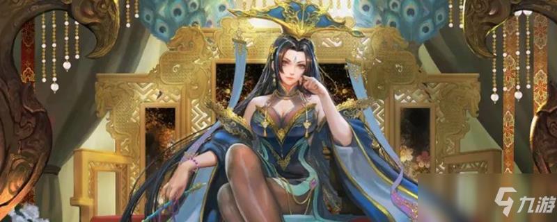 三国杀神刘备台词