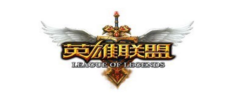 lol改名卡在哪里购买