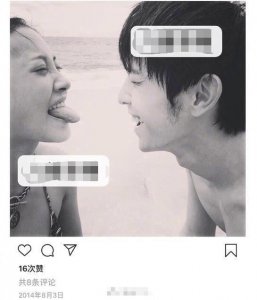 ​有网友扒出邓伦小号，13年和演员白卉子