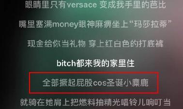 贾乃亮让人心酸，超跑俱乐部老大：对皮几万必须赶尽杀绝！