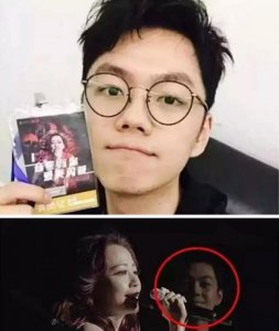 ​陈秋莳怒怼：我接盘，你有意见