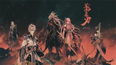 ​影之刃3进不去怎么办