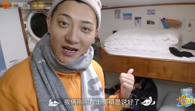 黄子韬素颜出镜，看清他的真正模样，网友：真实的不能再真实了