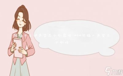 ​熊猫人之谜声望怎么刷最快 WOW熊猫人声望怎么刷快