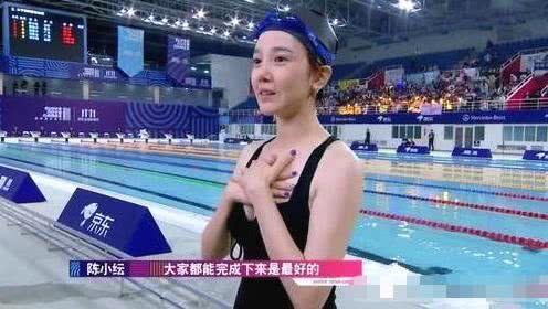 她曾是国家游泳运动员，因身材太好退出，成一线演员！