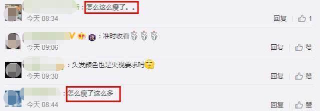 陈小春近照曝光，山鸡头依旧抢眼，整个人暴瘦尤其是脸！