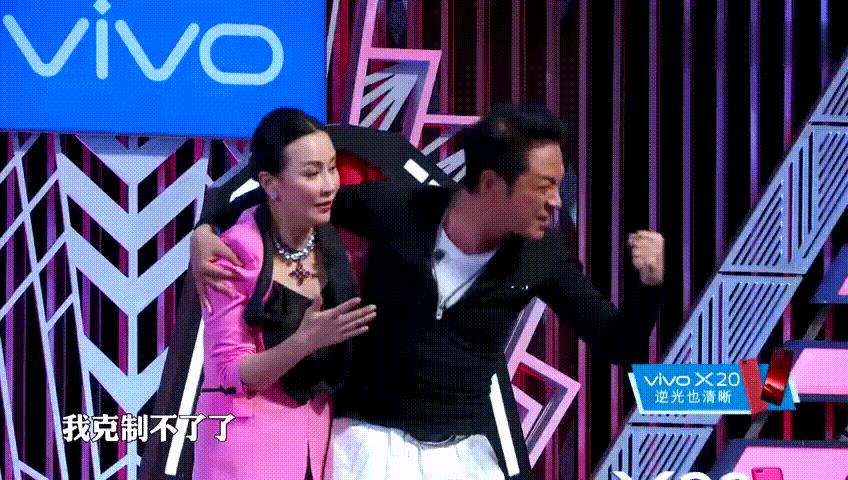 马景涛节目上“强吻”刘嘉玲，现发博道歉，称“这锅我不背”