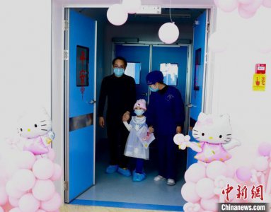 ​老挝地贫患儿在广西接受造血干细胞移植手术康复出院