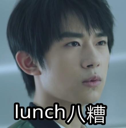 易烊千玺表情包