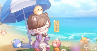 ​《奥比岛》手游开心餐厅如何过