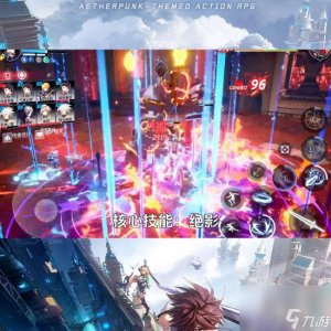 ​仙剑3魔剑养成最强方法解析 最佳养成顺序和升级攻略