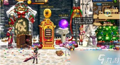​dnf装备品级调整箱怎么获得 装备品级调整箱有什么用