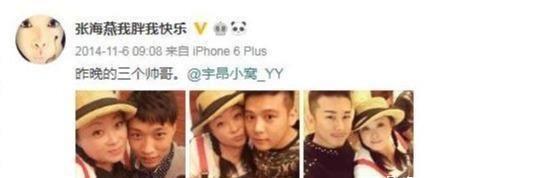 58岁的张海燕被曝光