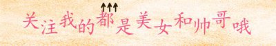 ​画江湖第三季：李茂贞是唯一可以匹敌不良帅的人？尸祖旱魃登场