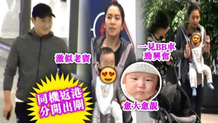 黎明一家罕见一起出游，香港媒体曝他和女助理，已在美国秘密领证