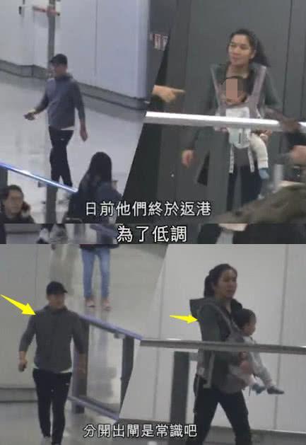 黎明一家罕见一起出游，香港媒体曝他和女助理，已在美国秘密领证
