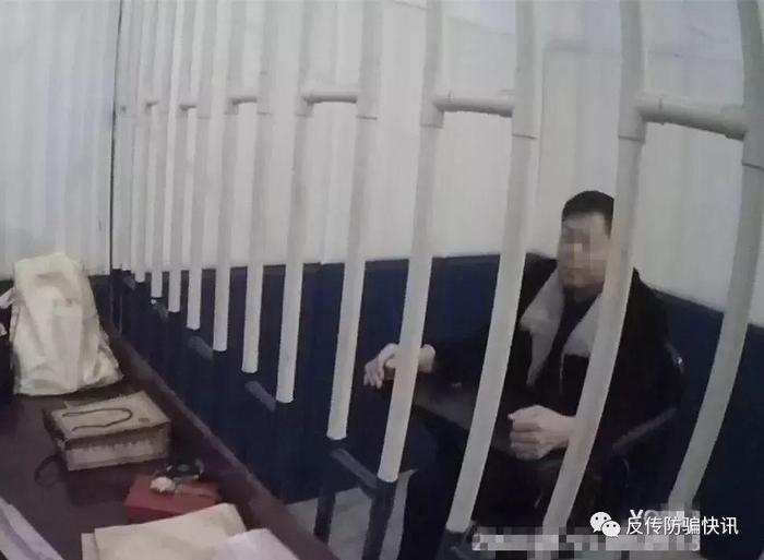 秦皇岛破获“中绿商务商会”特大传销案！刑拘127人