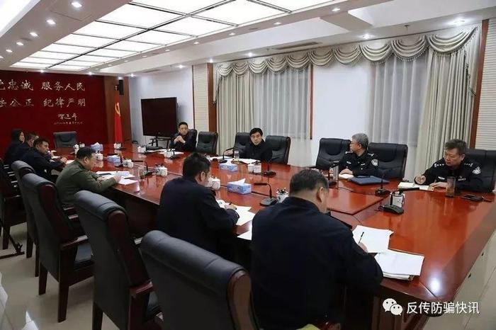 秦皇岛破获“中绿商务商会”特大传销案！刑拘127人