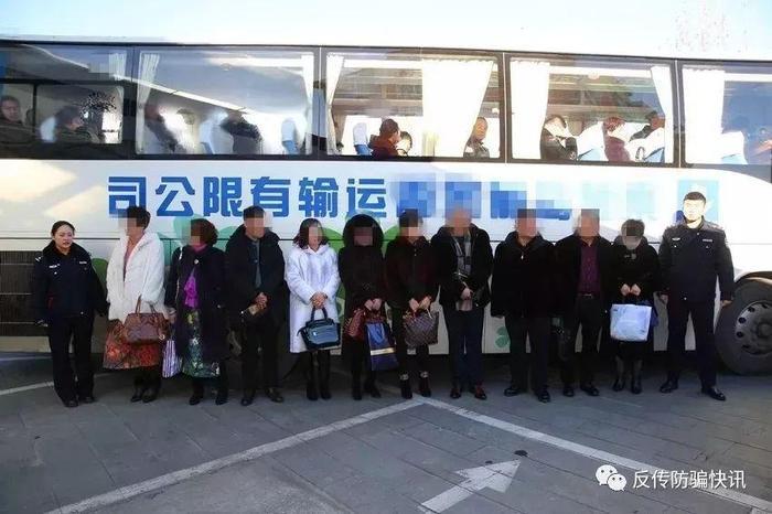 秦皇岛破获“中绿商务商会”特大传销案！刑拘127人