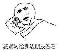 着急！在北京遇到了类似情况的司机，请马上联系北京怀柔警方！