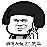着急！在北京遇到了类似情况的司机，请马上联系北京怀柔警方！