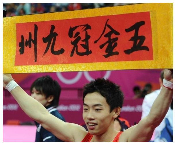 奥运“5金王”邹凯28岁娇妻现状：头发成渐变色，身材依旧傲人！