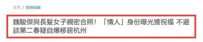 ​55岁港星魏骏杰定居内地！模样大变遭嘲讽，前妻出轨后一度消沉