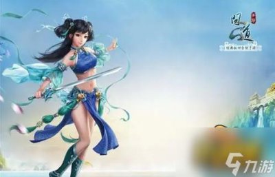 ​《问道手游》法水怎么加点 法水加点攻略