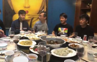 ​圈中罕见的师兄弟聚餐， 网友：真没想到他们关系还真不一般