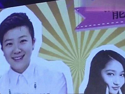 ​误以为是独生子的明星，关晓彤赖冠霖在内，而他有两个高颜值姐姐