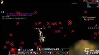 ​dnf出现红叉怎么办 出现红叉解决方法