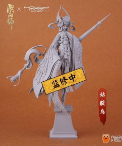 ​《阴阳师》姑获鸟金鸾鹤羽造型怎么样 金鸾鹤羽造型一览