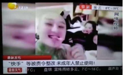网红方丈终究被封杀, 因“爸爸”二字被痛批，直播打架，场面血腥