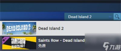 ​死亡岛2英文名称介绍