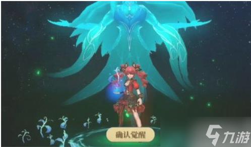 斗罗大陆2绝世唐门手游怎么觉醒天使武魂