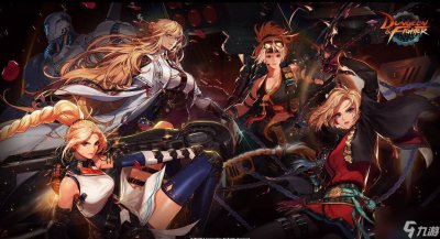 ​《dnf》时装怎么分解 时装分解方法