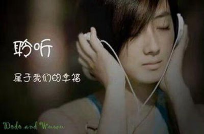 ​灬这个符号怎么打出来（可这个符号怎么打出来)