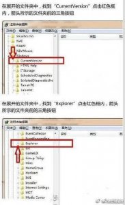 ​误删文件如何恢复（win10误删系统文件恢复)