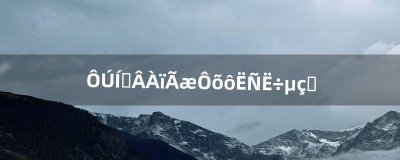 ​在哇嘎里面怎么搜索电影（哇嘎还能下载电影吗)