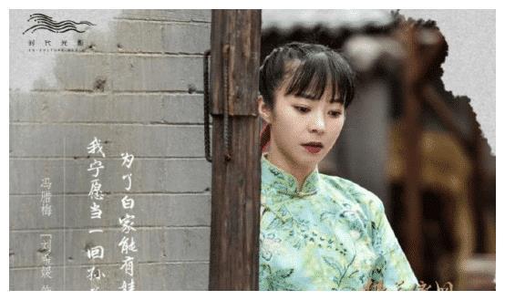 曾凭《魔幻手机》红极一时, 因为满嘴脏话, 如今沦为十八线女星