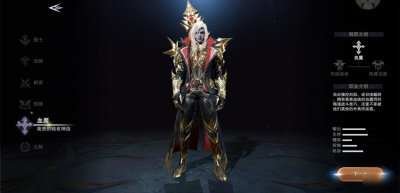 ​《新神魔大陆》血魔怎么玩 血魔玩法攻略